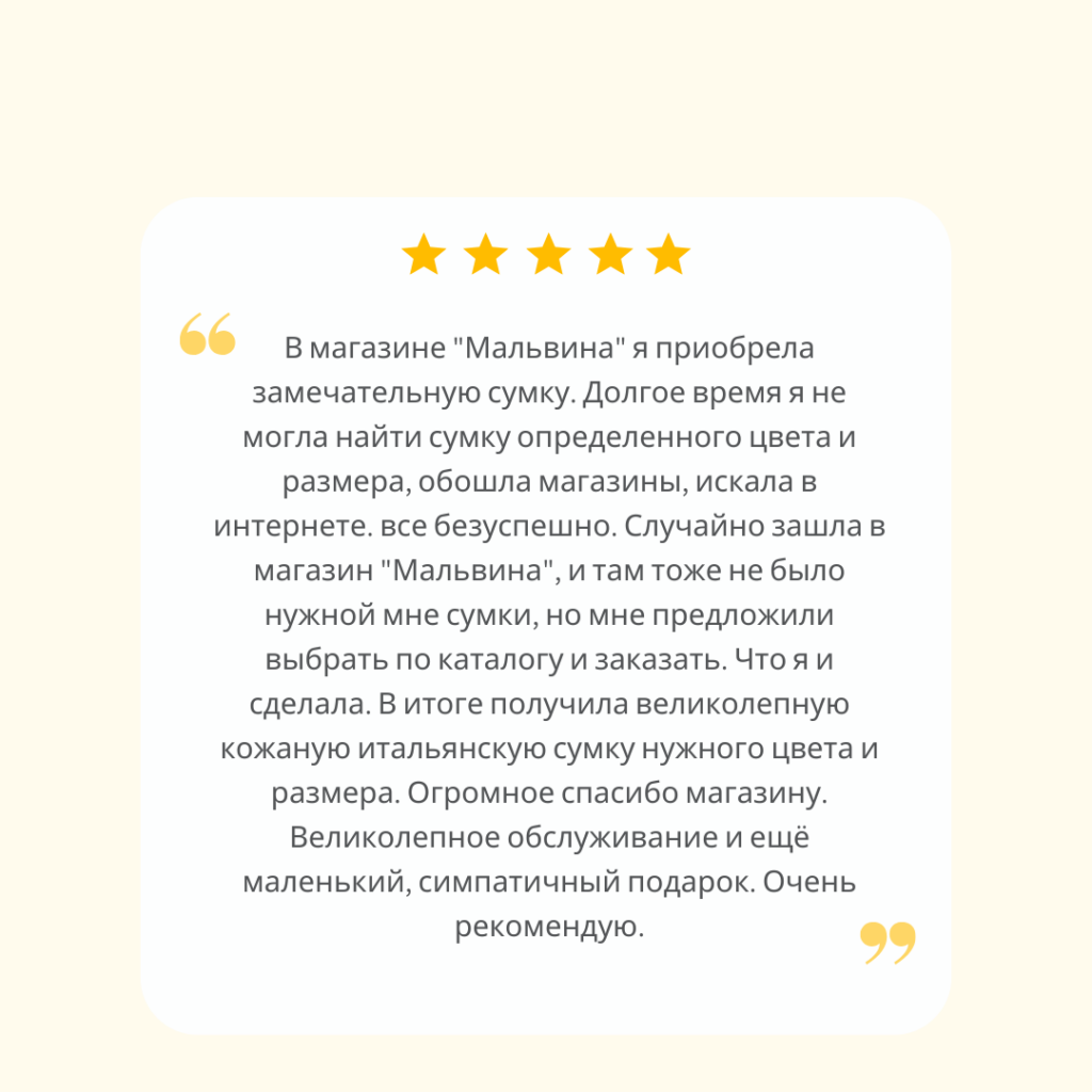 Grey Minimal Customer Review Quote Instagram Post (1)