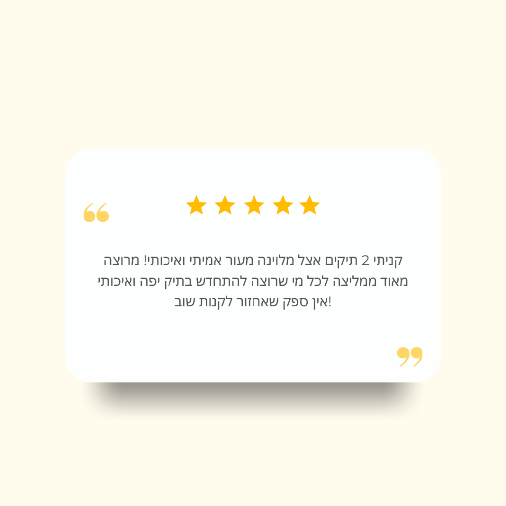 Grey Minimal Customer Review Quote Instagram Post