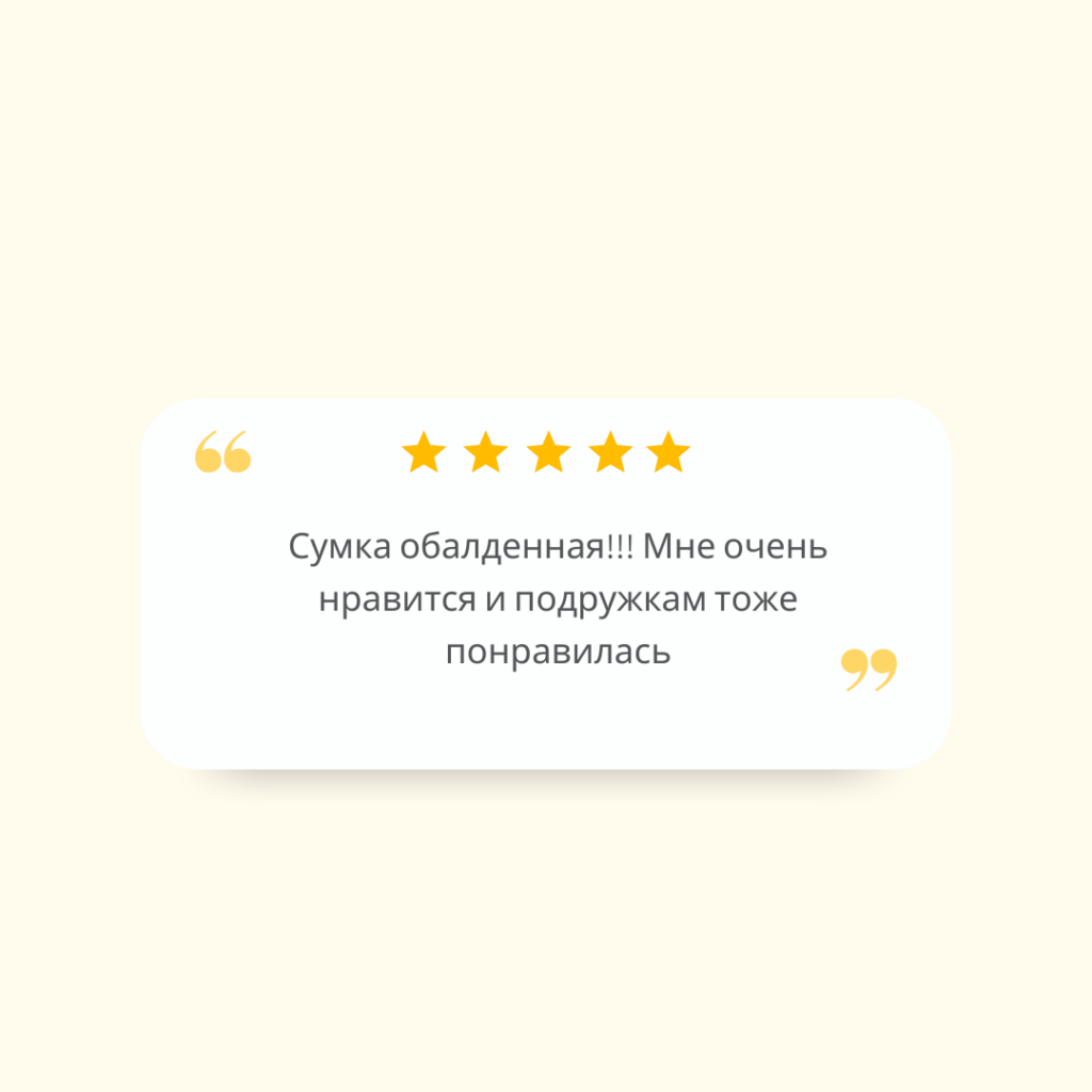 Grey Minimal Customer Review Quote Instagram Post (3)