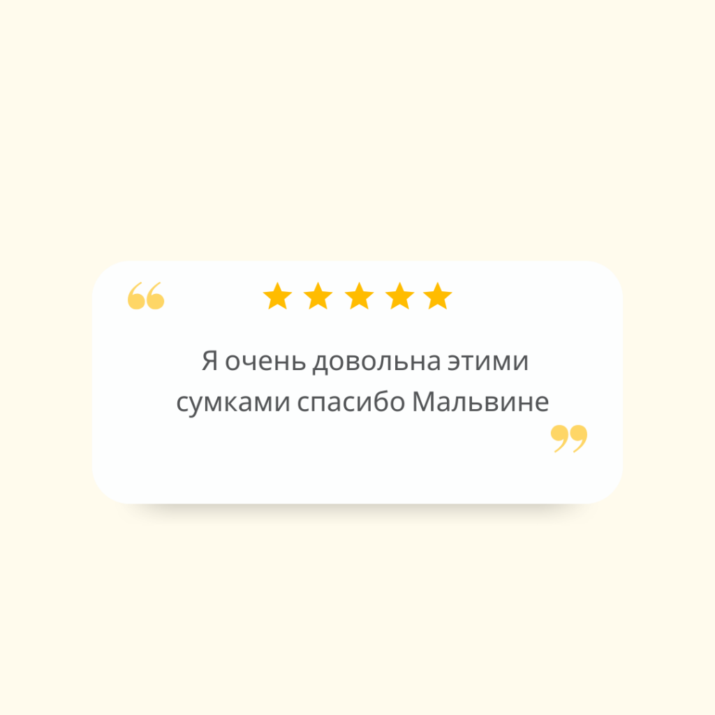 Grey Minimal Customer Review Quote Instagram Post (4)