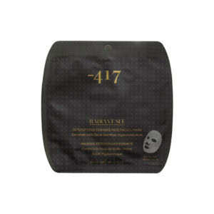 מסכת בוץ לפנים - מסכת בד