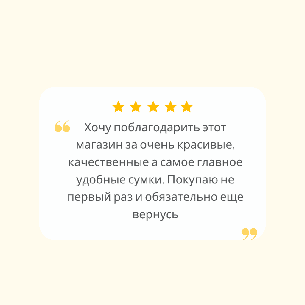 Grey Minimal Customer Review Quote Instagram Post (5)